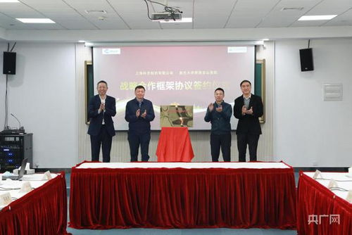 前院后工廠，產醫深度融合 上海推動細胞治療產業發展的創新實踐